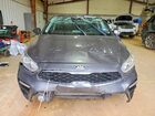 2020 Kia Forte Lxs Charcoal vin: 3KPF24AD0LE178905