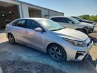 2020 Kia Forte Lxs Silver vin: 3KPF24AD0LE193453