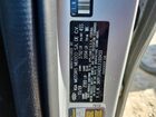 2020 Kia Forte Lxs Silver vin: 3KPF24AD0LE193453