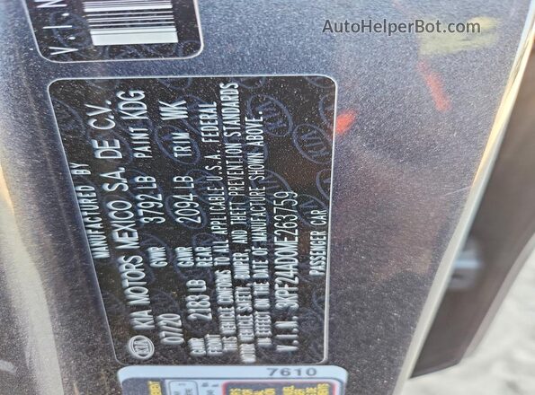 3KPF24AD0ME263759 2021 KIA FORTE Charcoal Вид наклейки з VIN-кодом