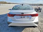 2021 Kia Forte Lxs Silver vin: 3KPF24AD0ME340548 2021 Kia Forte Lxs Silver vin: 3KPF24AD0ME340548