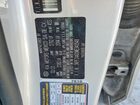 2021 Kia Forte Lxs Silver vin: 3KPF24AD0ME340548 2021 Kia Forte Lxs Silver vin: 3KPF24AD0ME340548