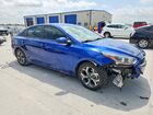 2021 Kia Forte Lxs Синий vin: 3KPF24AD0ME370195