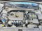 2024 Kia Forte Lxs Серебряный vin: 3KPF24AD0RE711098