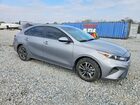 2024 Kia Forte Lxs Серебряный vin: 3KPF24AD0RE711098