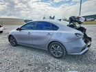 2024 Kia Forte Lxs Серебряный vin: 3KPF24AD0RE711098