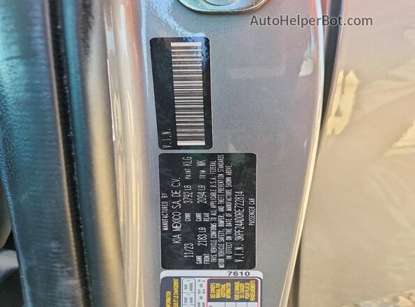 3KPF24AD0RE722814 2024 KIA FORTE Charcoal Вид підкапотного простору