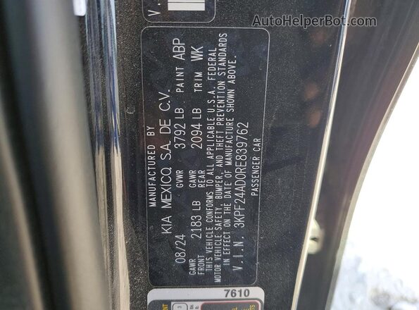3KPF24AD0RE839762 2024 KIA FORTE Черный Вид подкапотного пространства