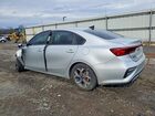 2020 Kia Forte Lxs Серебряный vin: 3KPF24AD1LE163250