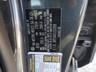 2020 Kia Forte Lxs Серый vin: 3KPF24AD1LE222958 2020 Kia Forte Lxs Серый vin: 3KPF24AD1LE222958