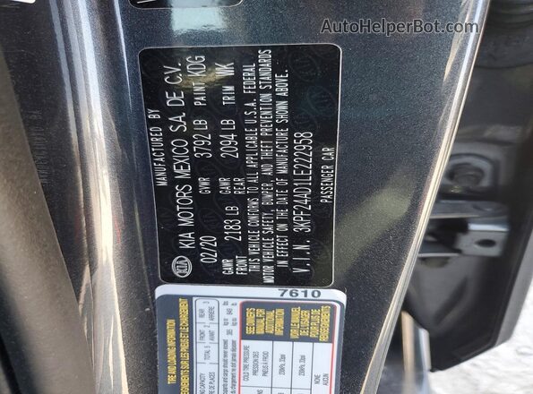 3KPF24AD1LE222958 2020 KIA FORTE Серый Вид подкапотного пространства