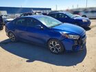 2020 Kia Forte Lxs Синий vin: 3KPF24AD1LE260819