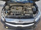 2021 Kia Forte Fe Gray vin: 3KPF24AD1ME323628