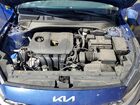 2024 Kia Forte Lxs Blue vin: 3KPF24AD1RE730548