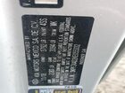 2019 Kia Forte Lxs Серебряный vin: 3KPF24AD2KE055332