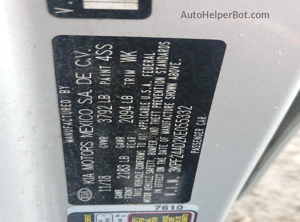 3KPF24AD2KE055332 2019 KIA FORTE Серебряный Вид подкапотного пространства
