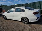 2020 Kia Forte Lxs White vin: 3KPF24AD2LE214626