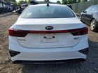 2020 Kia Forte Lxs White vin: 3KPF24AD2LE214626