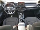 2020 Kia Forte Lxs White vin: 3KPF24AD2LE214626