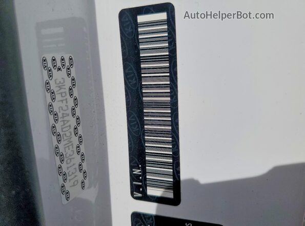 3KPF24AD2ME361319 2021 KIA FORTE Белый Вид подкапотного пространства