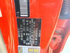 2022 Kia Forte Lxs Оранжевый vin: 3KPF24AD2NE490498
