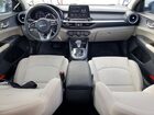 2023 Kia Forte Lxs Угольный vin: 3KPF24AD2PE506038