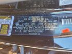 2024 Kia Forte Lx Black vin: 3KPF24AD2RE809940