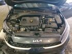 2024 Kia Forte Lxs Серый vin: 3KPF24AD2RE828004