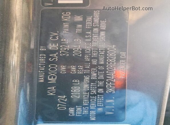 3KPF24AD2RE828004 2024 KIA FORTE Серый Вид подкапотного пространства