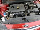 2021 Kia Forte Lxs Red vin: 3KPF24AD3ME303462 2021 Kia Forte Lxs Red vin: 3KPF24AD3ME303462