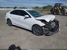2022 Kia Forte Lxs White vin: 3KPF24AD3NE460331