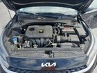 2023 Kia Forte Lxs Black vin: 3KPF24AD3PE551716