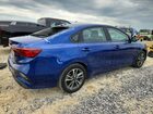 2023 Kia Forte Lxs Синий vin: 3KPF24AD3PE651766