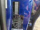 2023 Kia Forte Lxs Синий vin: 3KPF24AD3PE651766