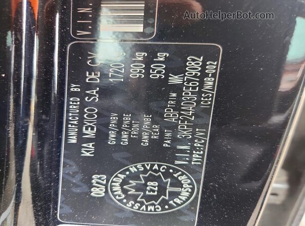 3KPF24AD3PE679082 2023 KIA FORTE Black Engine compartment view
