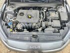 2024 Kia Forte Lxs Серый vin: 3KPF24AD3RE751823