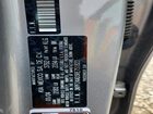 2024 Kia Forte Lxs Серый vin: 3KPF24AD3RE751823