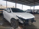 2024 Kia Forte Lxs Белый vin: 3KPF24AD3RE766855