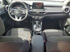 2024 Kia Forte Lxs Белый vin: 3KPF24AD3RE797328