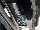 2024 Kia Forte Lx Черный vin: 3KPF24AD3RE820591