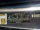 2024 Kia Forte Lxs Серый vin: 3KPF24AD3RE827735