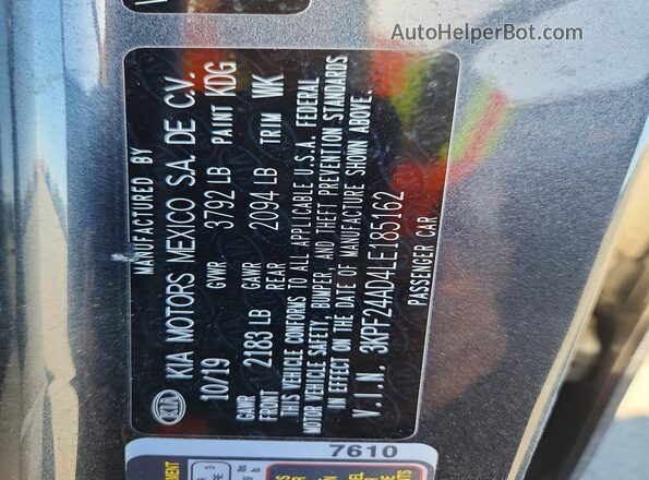 3KPF24AD4LE185162 2020 KIA FORTE Серый Вид наклейки с VIN-кодом