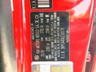 2020 Kia Forte Lxs Красный vin: 3KPF24AD4LE193178 2020 Kia Forte Lxs Красный vin: 3KPF24AD4LE193178