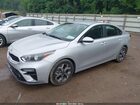 2020 Kia Forte Lxs Серебряный vin: 3KPF24AD4LE205832
