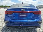 2020 Kia Forte Lxs Синий vin: 3KPF24AD4LE259776