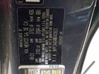 2021 Kia Forte Fe Серый vin: 3KPF24AD4ME403621