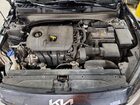 2023 Kia Forte Lxs Gray vin: 3KPF24AD4PE568718