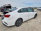 2023 Kia Forte Lxs White vin: 3KPF24AD4PE597054