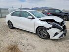 2023 Kia Forte Lxs White vin: 3KPF24AD4PE597054