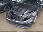 2023 Kia Forte Lx Серый vin: 3KPF24AD4PE634524